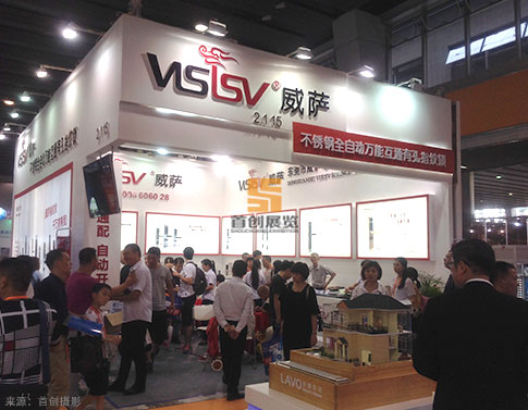 威薩 會展設(shè)計案例